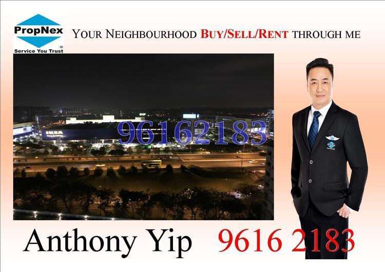 Pasir Ris Street 71 thumbnail photo